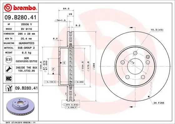 Диск гальмівний MB C-CLASS передн./задн. (вир-во) BREMBO 09-B280-41 (фото 1)