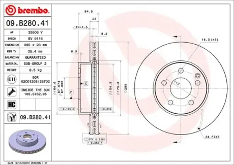 Диск гальмівний MB C-CLASS передн./задн. (вир-во) BREMBO 09-B280-41