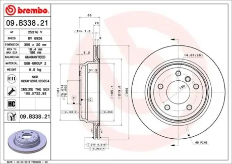 Диск гальмівний задн. (вир-во) BREMBO 09-B338-21