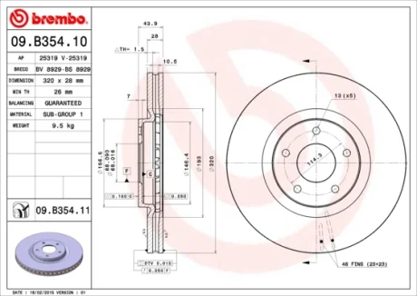 Диск гальмівний NISSAN QASHQAI передн. (вир-во) BREMBO 09-B354-10
