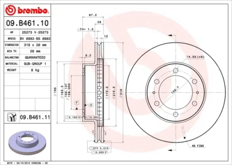 Диск гальмівний передн. (вир-во) BREMBO 09-B461-11