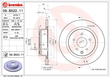 Диск гальмівний задн. (вир-во) BREMBO 09-B522-11