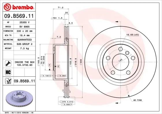 Диск гальмівний BMW X3(F25) 2010 - задн. (вир-во) BREMBO 09-B569-11 (фото 1)