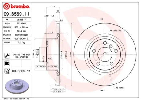 Диск гальмівний BMW X3(F25) 2010 - задн. (вир-во) BREMBO 09-B569-11