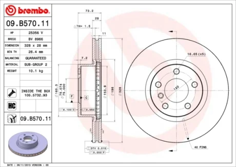 Диск гальмівний BMW X3 (F25) 2010 - передн. (вир-во) BREMBO 09-B570-11