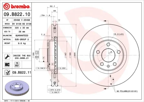 Диск гальмівний передн. (вир-во) BREMBO 09-B822-11