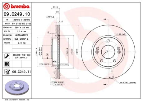 Диск гальмівний передн. (вир-во) BREMBO 09-C249-11