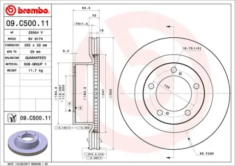Диск гальмівний передн. (вир-во) BREMBO 09-C500-11