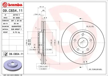 Диск гальмівний MAZDA 6 2.0-2.5 2013-, CX-5 2.0-2.2 2011- передн. (вир-во) BREMBO 09-C654-11