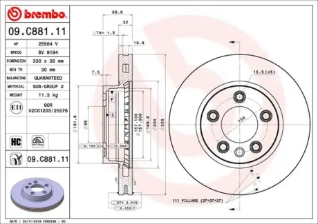 Диск гальмівний VW TOUAREG передн. лів./прав., вент. (вир-во) BREMBO 09-C881-11