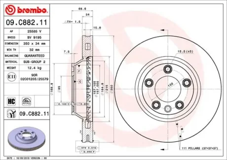 Диск гальмівний AUDI Q7, VW TOUAREG передн., вент. (вир-во) BREMBO 09-C882-11