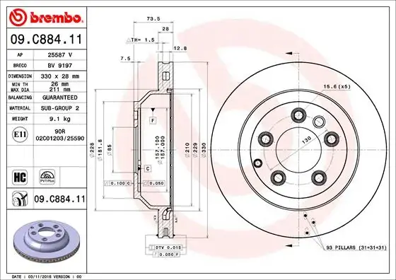 Диск гальмівний VW TOUAREG задн. вент. (вир-во) BREMBO 09-C884-11 (фото 1)