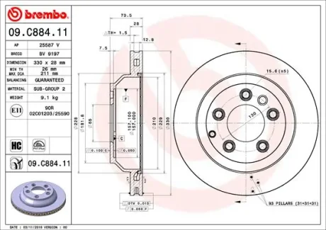 Диск гальмівний VW TOUAREG задн. вент. (вир-во) BREMBO 09-C884-11