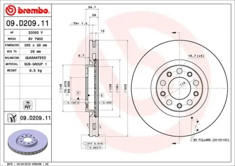 Диск гальмівний передн. (вир-во) BREMBO 09-D209-11