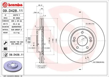 Диск гальмівний Hyundai Tucson III-20, KIA Sportage IV 15 передн. (вир-во) BREMBO 09-D428-11