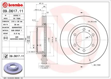 Диск гальмівний передн. (вир-во) BREMBO 09-D617-11