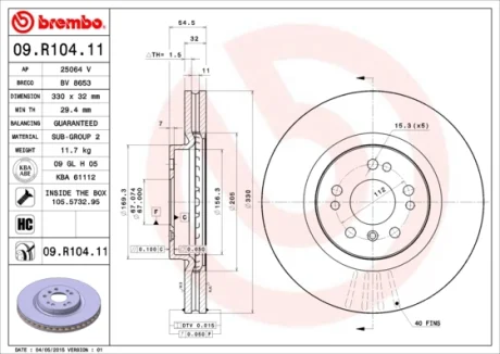 Диск гальмівний передн. (вир-во) BREMBO 09-R104-11