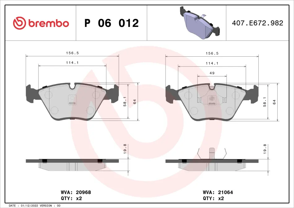 Колодка гальм. диск. BMW 3 (E36) передн. (вир-во) BREMBO P-06-012 (фото 1)