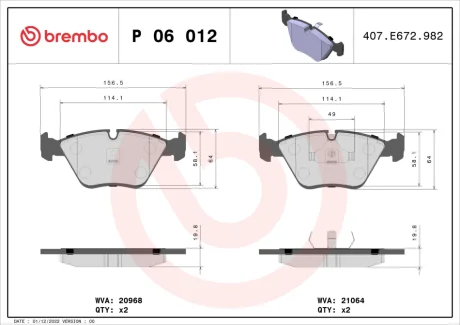 Колодка гальм. диск. BMW 3 (E36) передн. (вир-во) BREMBO P-06-012