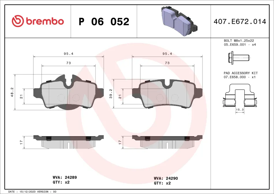 Колодка гальм. диск. задн. (вир-во) BREMBO P-06-052 (фото 1)
