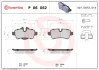 Колодка гальм. диск. задн. (вир-во) BREMBO P-06-052 (фото 1)