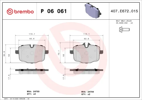 Колодка гальм. диск. BMW 5 (F10,F11) 11-,6 (F12) 640I,650I CABRIO 11- задн. (вир-во) BREMBO P-06-061