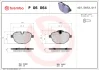 Колодка гальм. диск. BMW 5(F10) 523I-528I 2010- задн. (вир-во) BREMBO P-06-064 (фото 1)