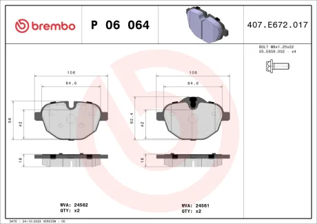 Колодка гальм. диск. BMW 5(F10) 523I-528I 2010- задн. (вир-во) BREMBO P-06-064