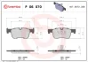 Колодка гальм. диск. BMW 3(F30) 1.6 2.0 2011-, BMW 1 (F20) 2010- передн. (вир-во) BREMBO P-06-070 (фото 1)