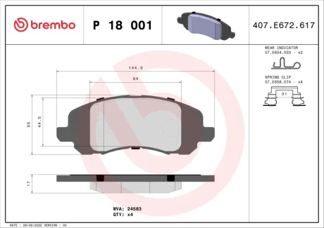 Колодка гальм. диск. MITSUBISHI OUTLANDER передн. (вир-во) BREMBO P-18-001