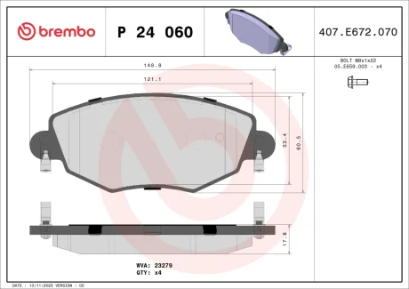 Колодка гальм. диск. передн. (вир-во) BREMBO P-24-060