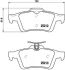 Колодка гальм. диск. FORD C-MAX, FOCUS, CITROEN C5 задн. (вир-во) BREMBO P-24-148 (фото 1)