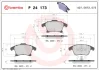 Колодка гальм. диск. FORD MONDEO V (09/14-) передн. (вир-во) BREMBO P-24-173 (фото 1)