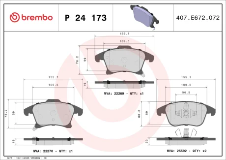 Колодка гальм. диск. FORD MONDEO V (09/14-) передн. (вир-во) BREMBO P-24-173