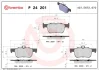 Колодка гальм. диск. FORD MONDEO V (09/14-) задн. (вир-во) BREMBO P-24-201 (фото 1)