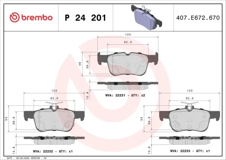 Колодка гальм. диск. FORD MONDEO V (09/14-) задн. (вир-во) BREMBO P-24-201