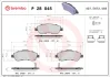 Колодка гальм. диск. HONDA CR-V III передн. (вир-во) BREMBO P-28-045 (фото 1)