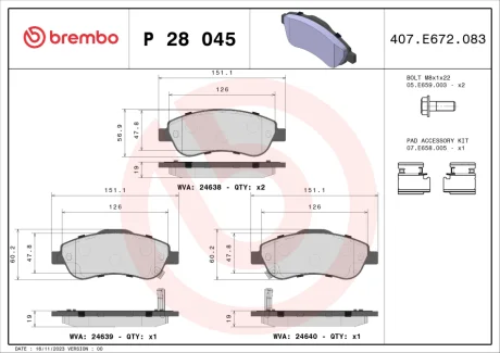 Колодка гальм. диск. HONDA CR-V III передн. (вир-во) BREMBO P-28-045