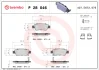 Колодка гальм. диск. HONDA CR-V задн. (вир-во) BREMBO P-28-046 (фото 1)