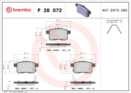 Колодка гальм. диск. HONDA ACCORD задн. (вир-во) BREMBO P-28-072
