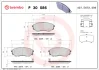 Колодка гальм. диск. передн. (вир-во) BREMBO P-30-086 (фото 1)