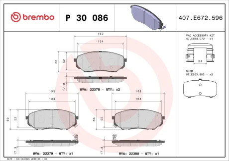 Колодка гальм. диск. передн. (вир-во) BREMBO P-30-086