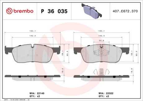 Колодка гальм. диск. LAND ROVER RANGE ROVER VELAR (L560), JAGUAR F-PACE передн. (вир-во) BREMBO P-36-035