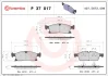 Колодка гальм. диск. JEEP GRAND CHEROKEE 2011-18 WHEELS передн. (вир-во) BREMBO P-37-017 (фото 1)