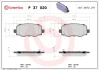 Колодка гальм. диск. JEEP CHEROKEE 13- задн. (вир-во) BREMBO P-37-020 (фото 1)