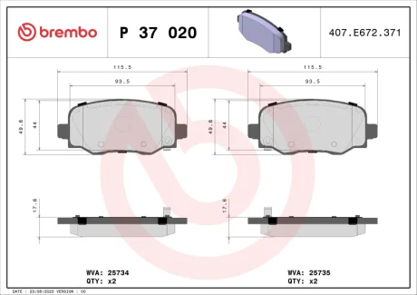 Колодка гальм. диск. JEEP CHEROKEE 13- задн. (вир-во) BREMBO P-37-020