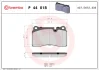 Колодка гальм. диск. LAND ROVER передн. (вир-во) BREMBO P-44-018 (фото 1)