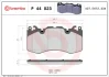 Колодка гальм. диск. LANDROVER, RANGE ROVER передн. (вир-во) BREMBO P-44-023 (фото 1)