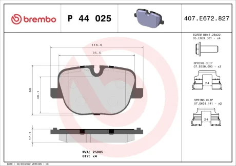 Колодка гальм. диск. RANGE ROVER SPORT V8 5.0 SUPERCHARGED 09/09 - задн. (вир-во) BREMBO P-44-025
