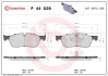 Колодка гальм. диск. LAND ROVER Discovery Sport, RANGE ROVER EVOQUE передн. (вир-во) BREMBO P-44-026 (фото 1)